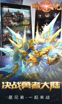 ����֮�����ιٷ���