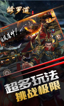 ���޵�Online