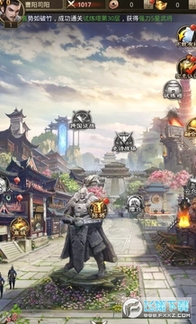 神机三国红包版兑换码福利版 神机三国红包版兑换码福利版
