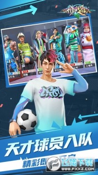 ��ͷ�����ڹ�����