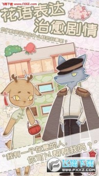 ��������ȫ��Դ���߰�