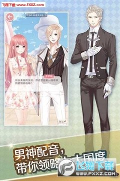 �漣ůů2020��Ϧ��