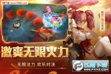 ʱ���ٻ�ȫӢ��Ƥ��������