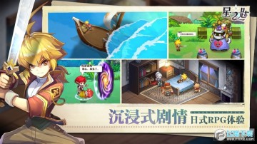 ��֮���ֻ���