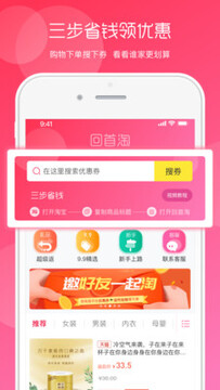 �����Թ���ʡǮ����