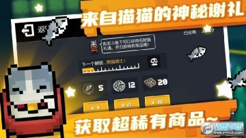 ԪTʿ׿汾