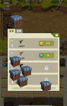 ͻ����Ұ��׿��