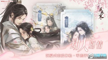 ������ˮ�����ο���Ϸ�ͻ���