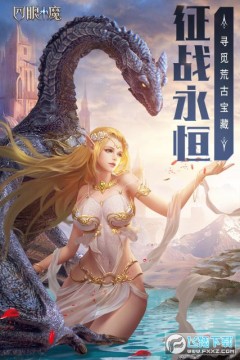 ����Сħ����