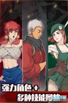 ����ս�����˾��ΰ�