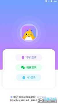 ����������������ƽ̨