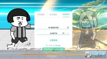 ���ɴ��Ҷ��ٷ���