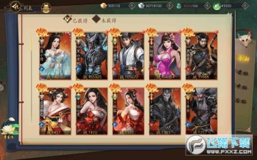 ��ի�����