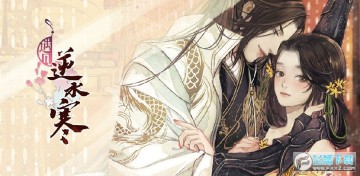 ������ˮ��