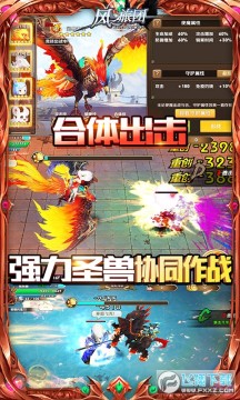 ��֮����ÿ�յ�¼�ͳ�ֵ