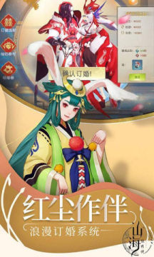 ����ս��ɽ��������