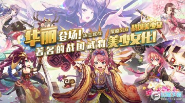 攻城战姬百抽版 攻城战姬百抽版