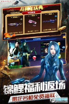 ���߾�Ӣ�߷����̳ǰ�