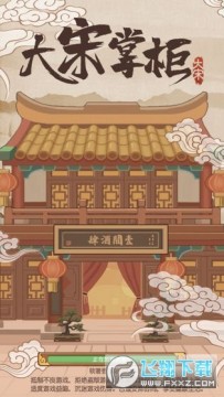 �����ƹ�׿��