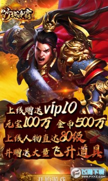 ɳ������ios���ٷ�����