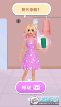 ������Ů�ΰ�׿��