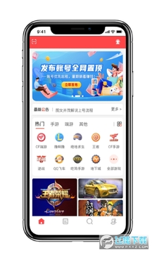 �����app