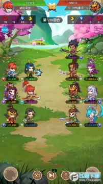 ��ս������10000��ֵ