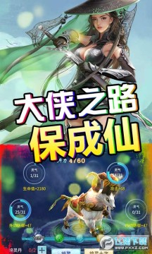 һ�����������ͳ�ֱֵ����