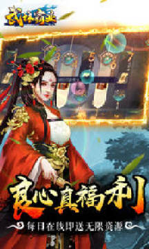 ���ְ�ҵ��ֵ�ۿ۰�