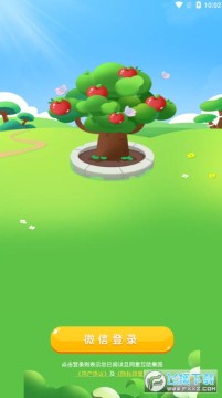 ������԰�����׬Ǯ��Ϸ