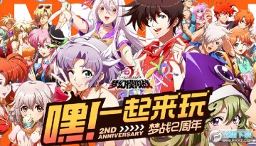 �λ�ģ��ս������汾