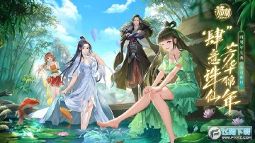 ����������v����Ԫ����