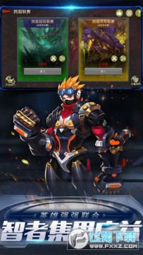 ĩ��Ѫս��̬��