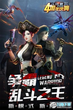 ���߾�Ӣ����������