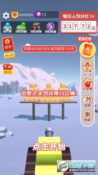 �ڻ����˺��׬Ǯ��