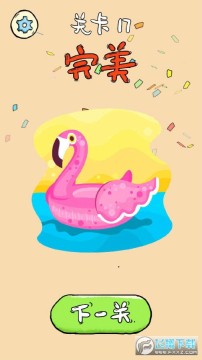 我画得贼好安卓版 我画得贼好安卓版