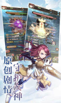 ʥ��֮ս���������