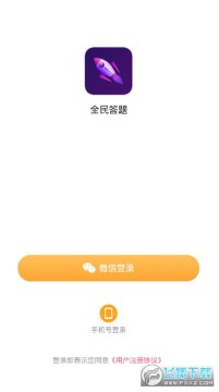 ȫ�����׬Ǯ������Ϸ