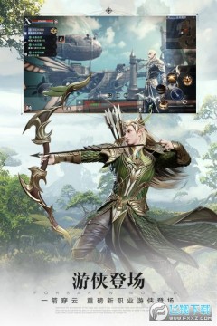 新神魔大陆 新神魔大陆