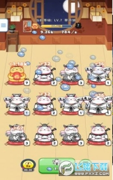 我的发财猫红包版 我的发财猫红包版