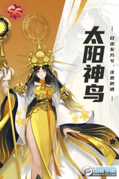 �����Ļ�¼���޵��߳����