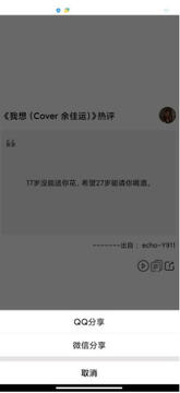 �������������İ�app