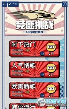 ��Ϊ�������