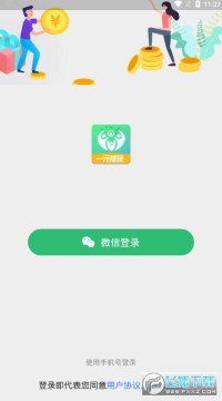万人帮兼职赚钱app 万人帮兼职赚钱app