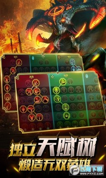 ͻϮ��Ӱ��˵���׹ٷ���