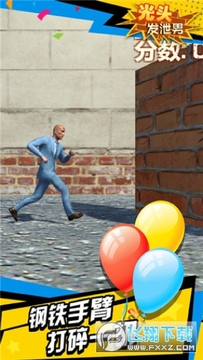 ��ͷ��й������