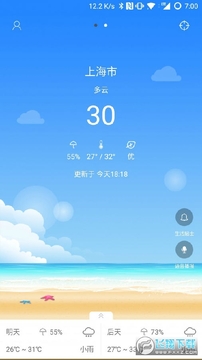 ��������app�ֻ���