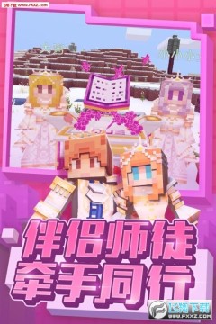 �̿�2020���޶һ�������