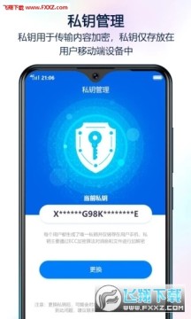 ����app������