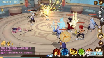 风暴幻想送极品伙伴 风暴幻想送极品伙伴